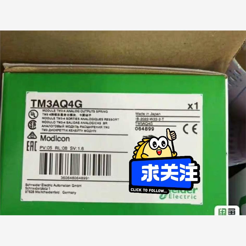 TM3AQ4GTM3AM6G施耐德全新原装保内【请询价】