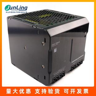 T96024 全新 960W 开关电源 40A 请询价 S8VK 24V