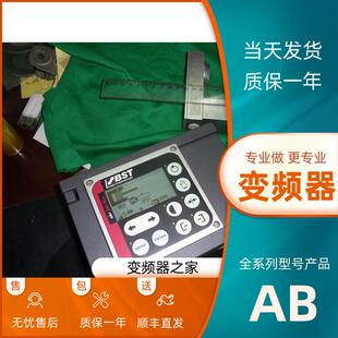 请询价 UNIT EKR 主营9新EKR BST纠偏控制器 PLUS 500 500PLUS