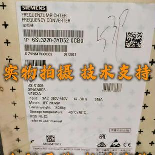 0CB0G120XA变频器200kW 1YD52 3YD56 3YD52 请询价 6SL3220