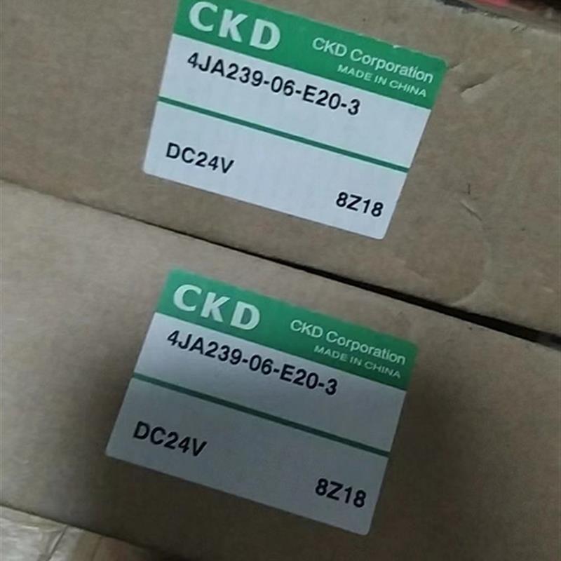 CKD电磁阀4JA239-06-E2-3 4GD219R-C6-E2C-3-P4【请询价】-封面