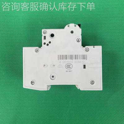 35SU165-1KK10 R5SU1356-CBO C10 30mA 1P+N 电式磁漏【请询价】