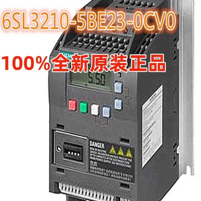 6SL3210-5BE23-0CV0全新原装3KW变频器6SL32105BE230CV【请询价】