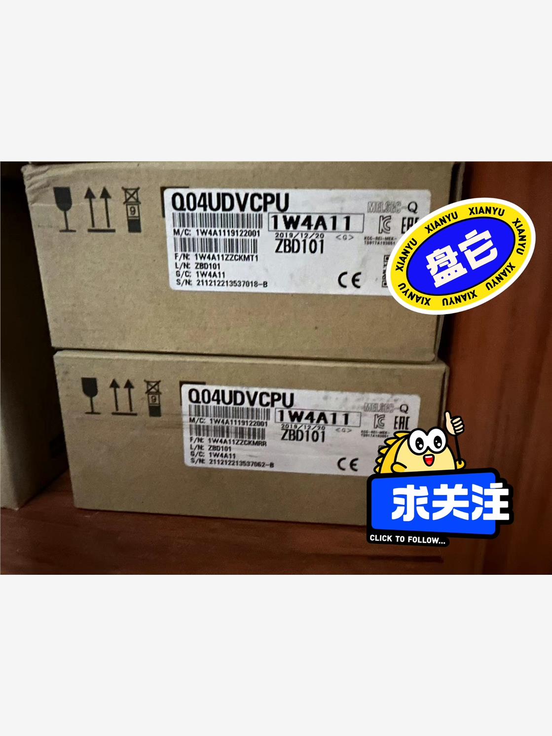 三菱PLC全新原装Q04UDVCPU【请询价】