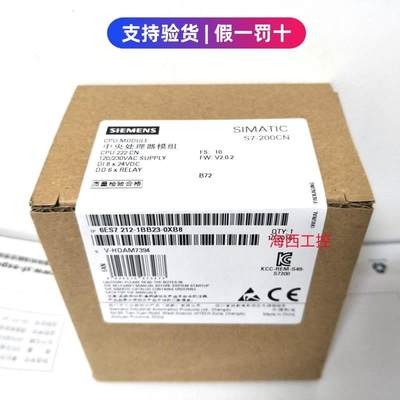 原装S7-200CN PLC CPU222 CN AC/DC/RLY 6ES72121BB230【请询价】