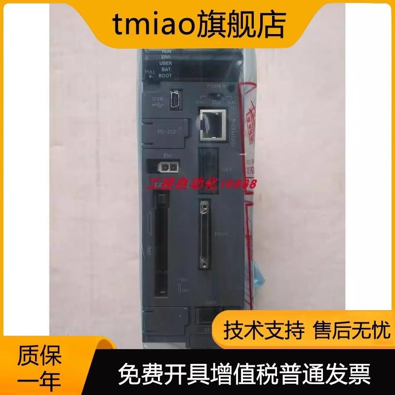 程控器Q170MSCPU-S1/Q173DCPU/Q172CPUN-T/Q172DCPU-S1【请询价】