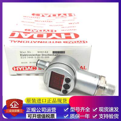 VD5D0/-L24 VM2D0/-L24 VM5C0 VM5D0/-L24 VR2D1/-L24【请询价】