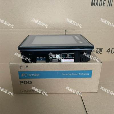 原装触摸屏V708CD UG330H-SS4/VS4 UG430H-SS1/TS1/TS4【请询价】