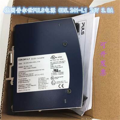 德国原装PULS普尔世电源 CD5241-L1 24V 38A  CD5121【请询价】