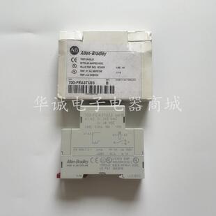 FED3TU23 700 Allen 请询价 Bradley罗克韦尔时间继电器700