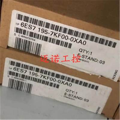 6ES7195-7KF00-0XA0SIMATICS7隔离模块6ES7195全新原装【请询价】