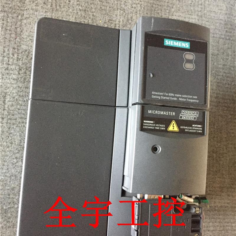 变频器6SE6440-2UD27-5CA1 75KW 380V【请询价】-封面