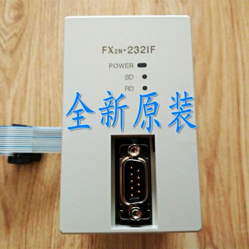 全新原装三菱PLC网络通信模块FX2N-232IF拓展通信模【请询价】-封面