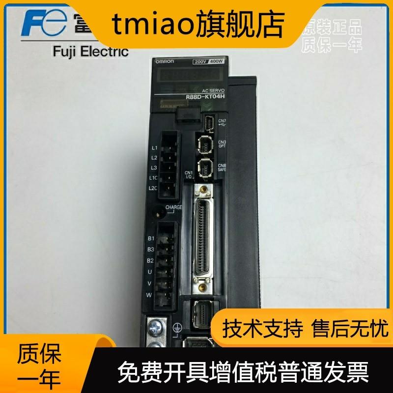 全新R88D-KT01H/KT02H/KT04H/KT08H/KN15H-ML2-Z/KT10F【请询价】