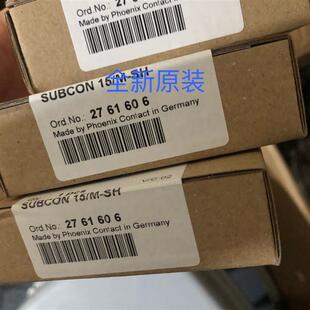 请询价 菲尼克斯D SUBCON 2761606 SUB总线连接器