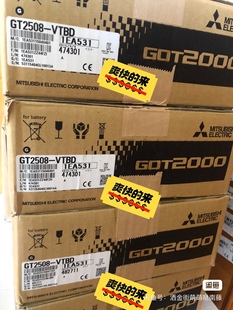 VTBD GT2508 VTBA 请询价