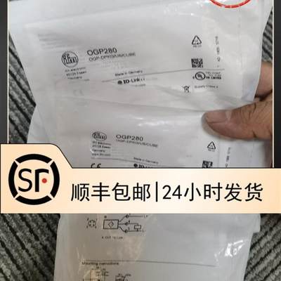 假一罚十 IFM OGP280  OGP281  OGP282传感器【请询价】