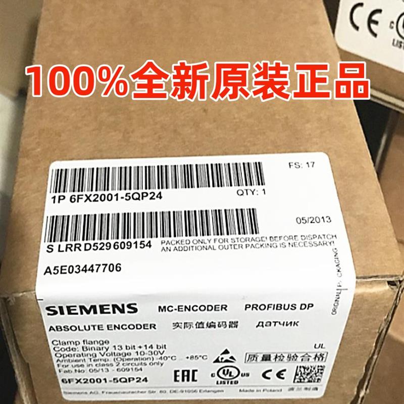 对值编码器MT27位6FX2001-5QP24全新原装6FX20015QP24【请询价】