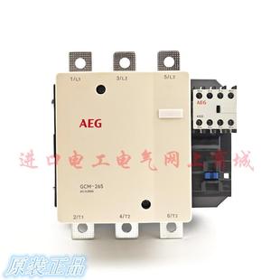 请询价 AC110V 全新原装 265 AC22 德国AEG交流接触器GCM