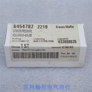 280 HDA 全新德国Krauss 420 4746 Maffei压力开关 请询价