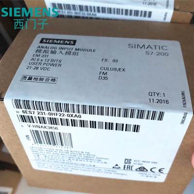 PLC 模块EM231 6ES7231 6ES7 231-0HF22-0XA00XA8 OXAO【请询价】