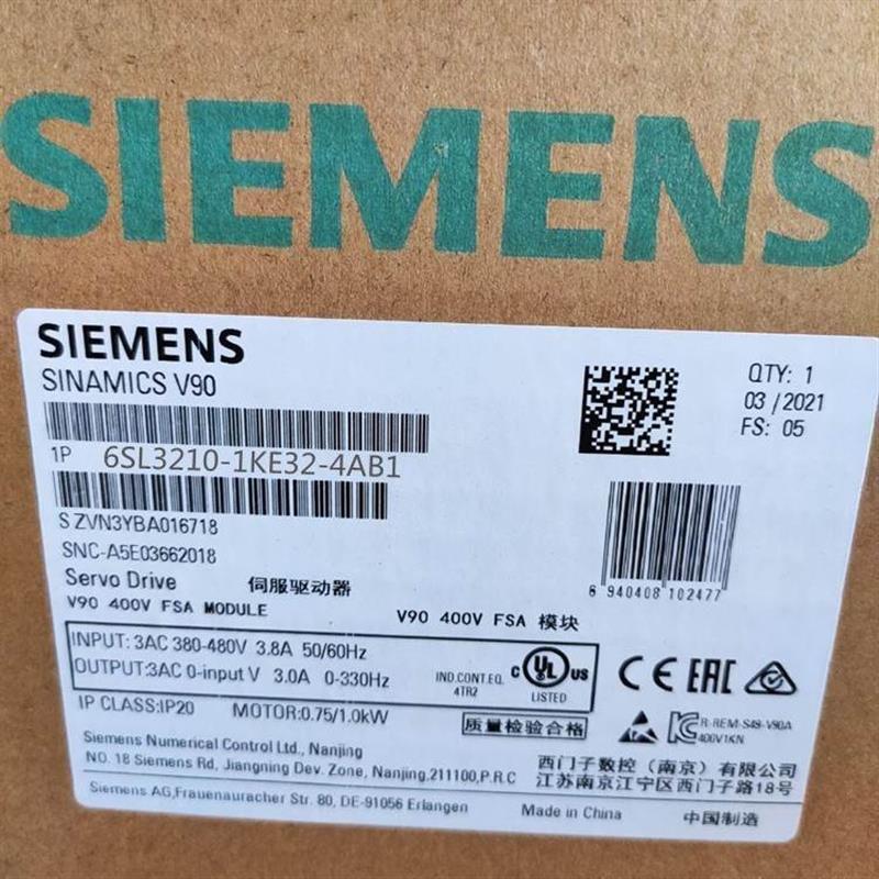 6SL3210-1KE32-1UB1G120C变频器110KW原装6SL32101KE32【请询价】