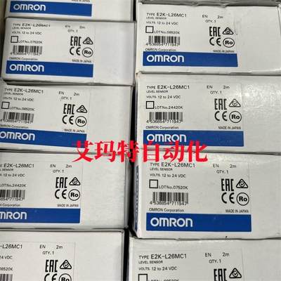 Omron/  E2K-L26MC1  E2K-L26MC2  E2K-L13MC1  E2K-L2【请询价】