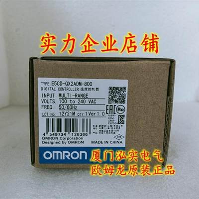 E5CD-QX2ADM-800  OMRON 温控器 全新原装【请询价】