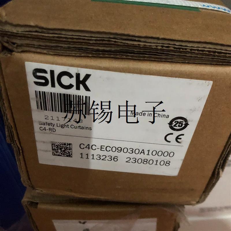 SICK光栅型号C4C-EC09030A10000;货号11【请询价】