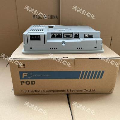 全新原装UG330H-SS4 V806iCD V806MD/CD UG330H-VH4【请询价】