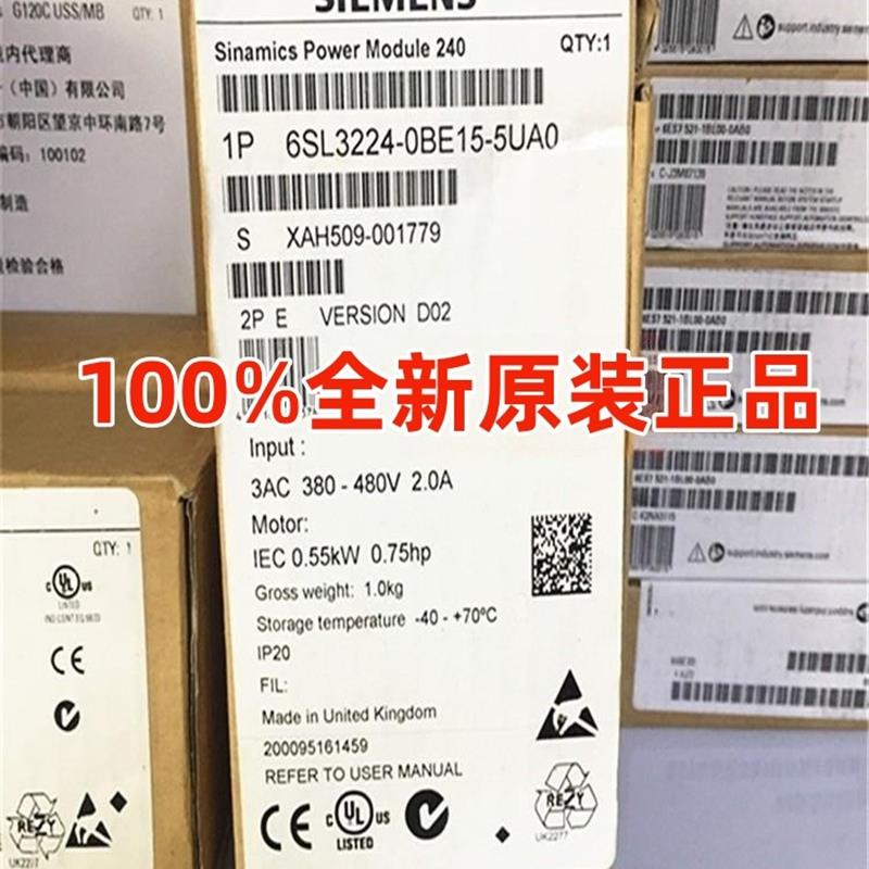 G120功率模块6SL3224-0BE15-5UA0 PM240变频器原装【请询价】-封面