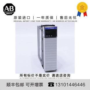 0318KG AB美国1756 Enet ControlLogix Com ENBT 请询价