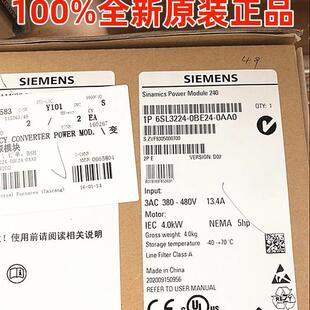 6SL3224 0AA0全新原装 0BE24 G120电源模块6SL32240BE24 请询价