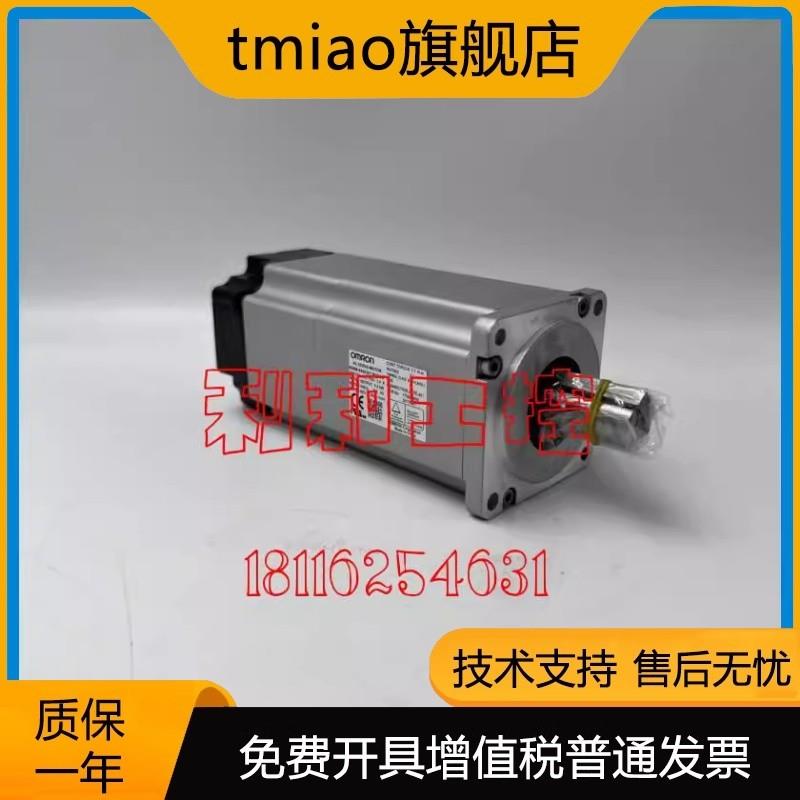 R88M-G10030T-BS2/R88M-G10030H-B0S2/R88M-G10030T电【请询价】