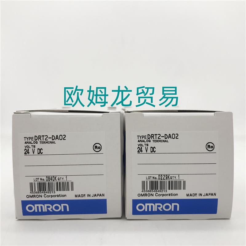 OMRON DRT2-DA02欧姆龙全新原装【请询价】