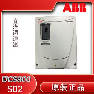 0025 140 100 S02 请询价 ABB变频器直流调速器DCS800