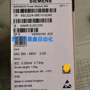 240 G120 请询价 5UA0 全新原装 功率模块 0BE15 6SL3224