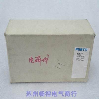 **全新费斯托FESTO电磁阀 MEBH-5/2-D-2-ZSR-C  184500【请询价】