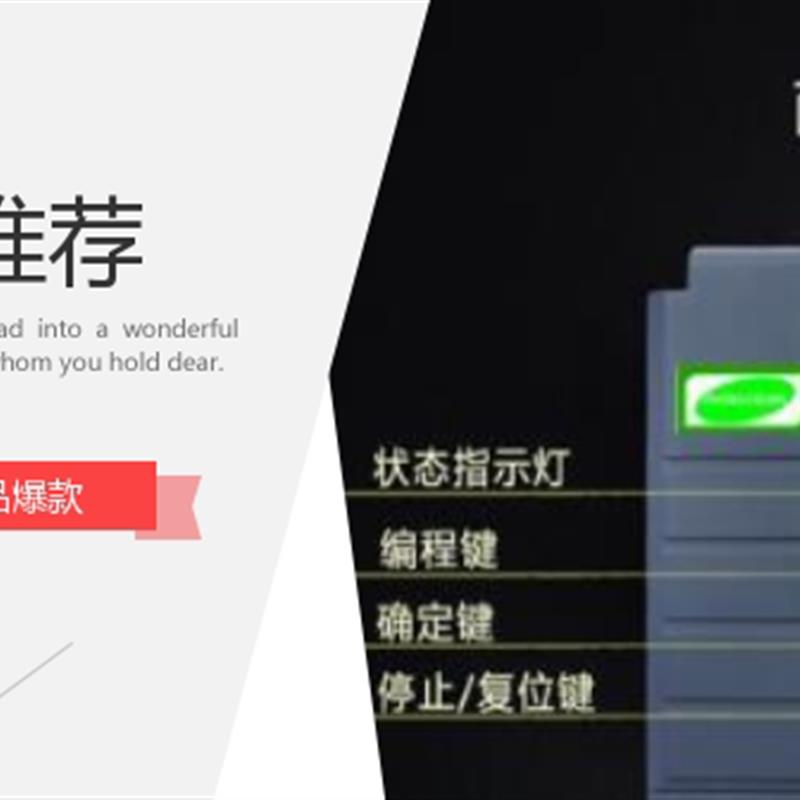 正川变频器ZC300A系列55KW380V国产变频器【请询价】 电子元器件市场 其它元器件 原图主图