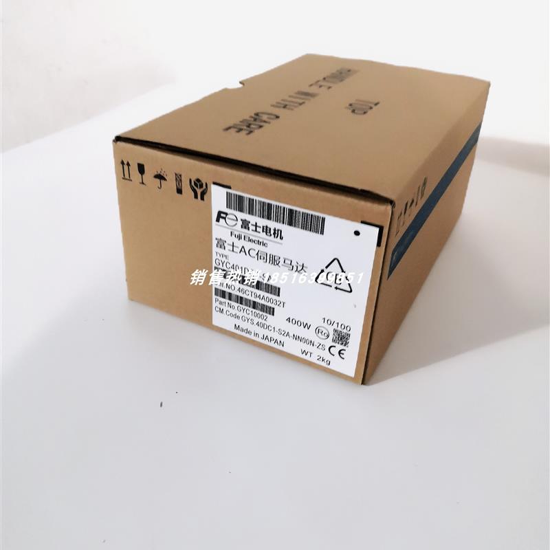 GYC401DC1-SA GYC201DC1-SA-B GYC401DC1-SA-B电机原【请询价】