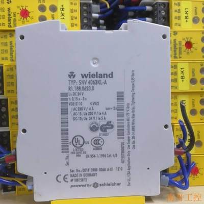 威琅Wieland 安全继电器 SNV 4063KL—非【请询价】