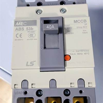 LS MCCB塑壳断路器MEC系列ABS33B【请询价】