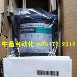 N5东方电机ARLM46AC N72 ARLM46AC ARLM46AA T20 请询价