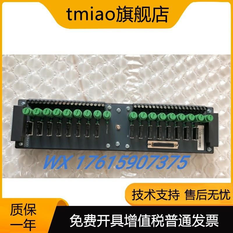 南京科远底座KB432D KB432A BM134B BM131A BM132A BM1【请询价】 3C数码配件 手机红外遥控器/发射器 原图主图