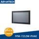 PHAE模组化工业显示器XGA液晶显示器IP6 研华FPM 请询价 7212W