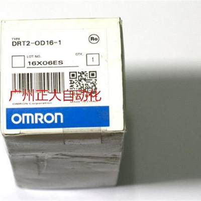 全新原装DRT2-OD16 DRT2-0D16 【请询价】