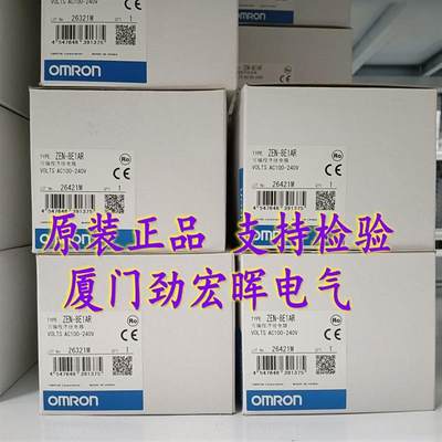 ZEN-8E1AR  OMRON ZEN可编程序继电器 原装全新【请询价】