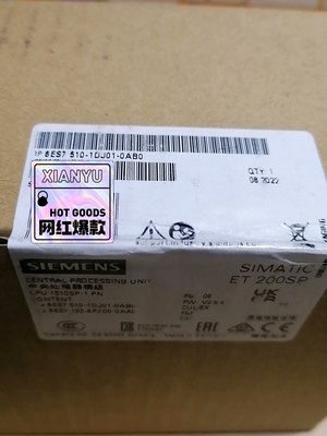 SIEMENS  6ES7510-1DJ01-0AB【请询价】