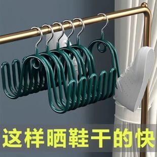家用晒鞋挂钩阳台晾鞋架多功能鞋子晾晒挂架防滑室外防风晒鞋神器