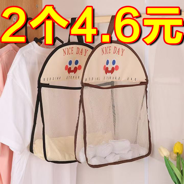 袜子收纳挂袋门后装内衣的袋子网兜挂式布艺宿舍衣柜侧面侧边网袋